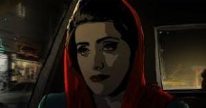 f teheran