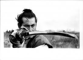 fm 1Samurai Rebellion 05 1967 Toho Co