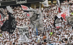 E.tallinn fans