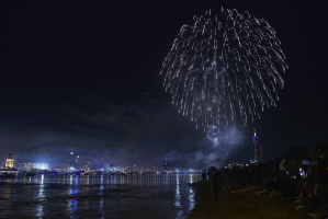 u Japan Tag Feuerwerk 2019