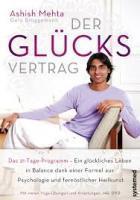 glucksvertrag