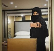 wpo saudi runaway ORG