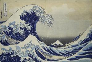 MKG Copy and Paste Hokusai Grosse Welle mail