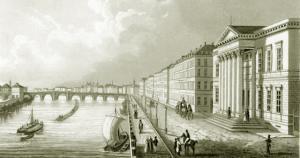 F Alte Stadtbibliothek das heutige Literaturhaus Frankfurt um 1825.jpg