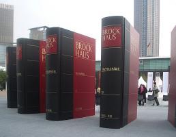 AudioStudio der Brockhaus Enzyklopadie auf der Frankfurter Buchmesse 2005