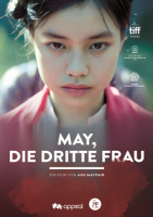may die dritte frau