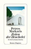 zeit der heuchelei