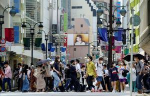 der blick auf die anderen japan