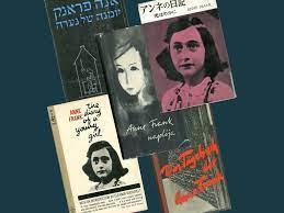 annefrank.org bras