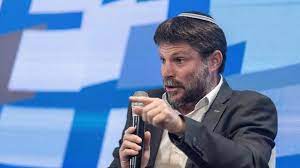 bezalel tachles