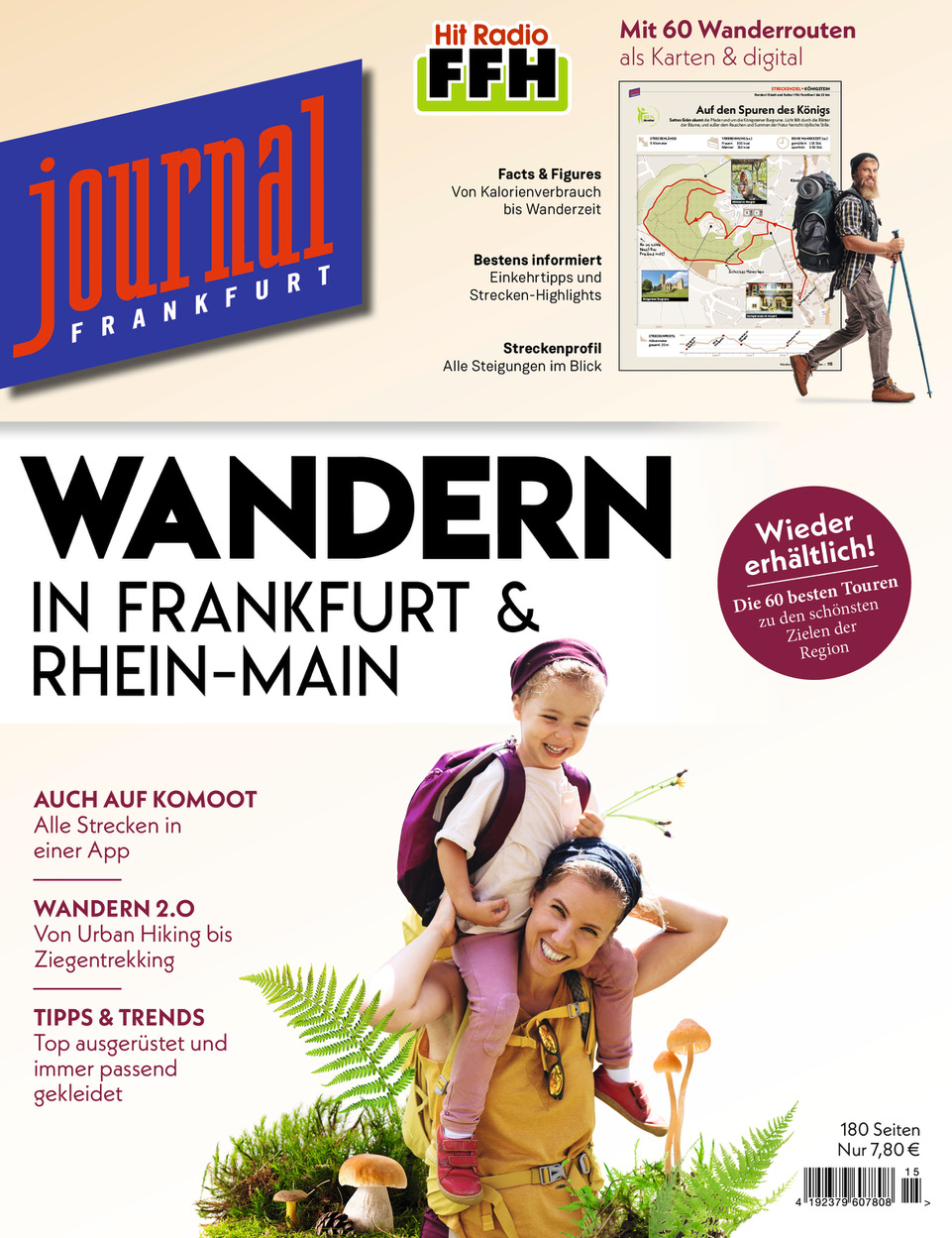 Wandern 2023