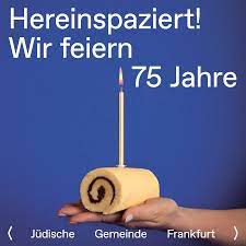 hereinspaziert