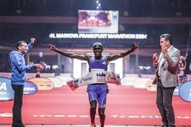 Mainova Frankfurt Marathon