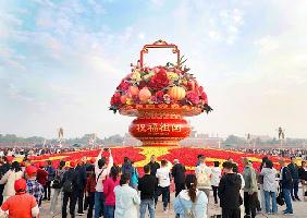 china.org