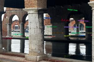 Arsenale 3387