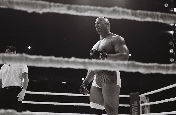 Smashing Machine BD2