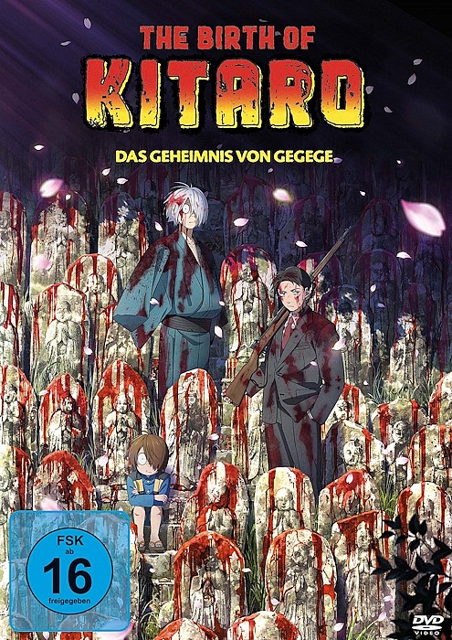 Kitaro BD1